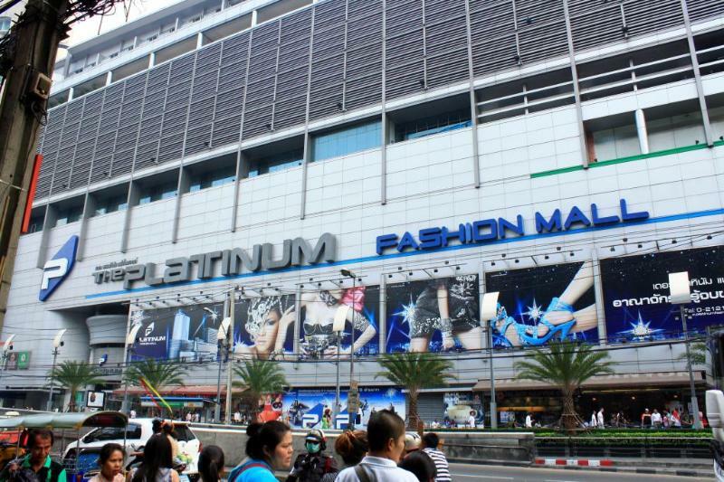 Pratunam19 Hotel Bangkok Exteriér fotografie